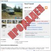 Как се продава автомобил sold