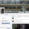 <!--:BG-->Вече сме и във Фейсбук<!--:--> Риск 91 ООД - Фейсбук Страница